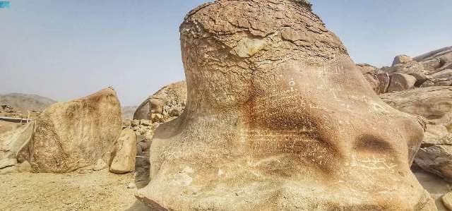 Melihat Lembah Wadi Al Asilah