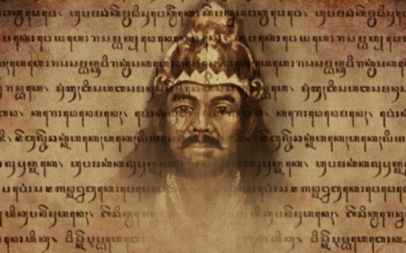 Prasasti Istimewa yang Dikeluarkan Prabu Jayabaya