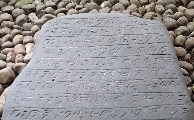 Menelusuri Situs Astana Gede