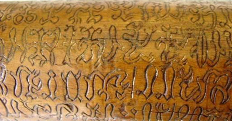 Penemuan Arkeologi yang Misterius
