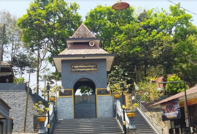 Pengelola Gunung Kawi Datangi Universitas Brawijaya